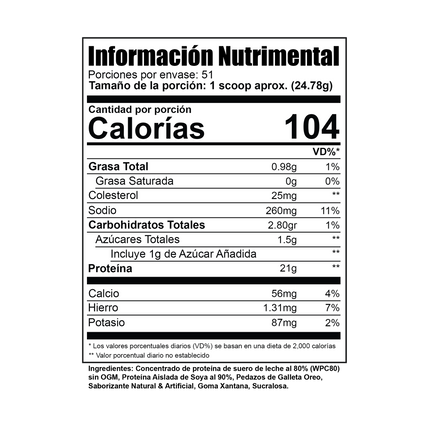 PURE MATRIX I 2.78LBS